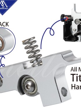 1.75mm Sidewinder x1 SW-X1 Silver Titan Aero Extruder Idler