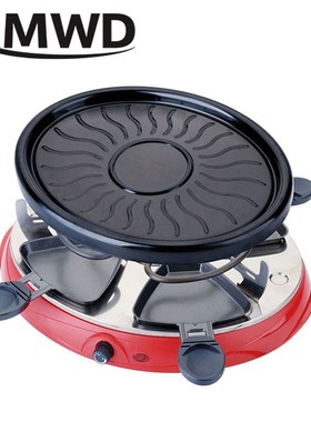 DMWD Household Electric Raclette Grill Smokeless Griddle Non