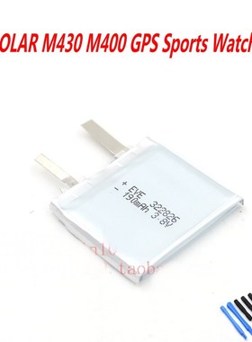 High Quality 3.7V 190mAh Battery for POLAR M430 M400 GPS Spo