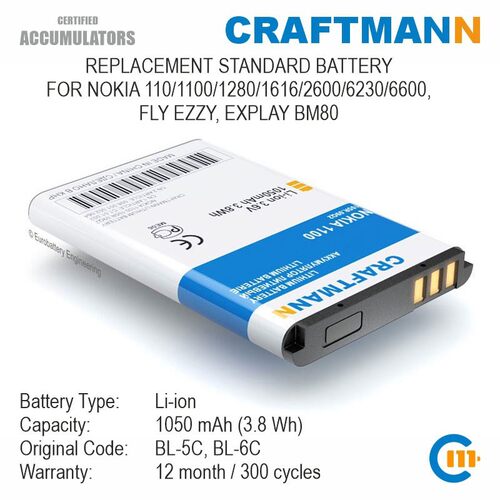 Battery 1050mAh for Nokia 110/1100/1280/1616/2600/6230/6600