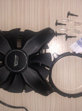 Aigo Computer Case CP Cooler Radiator 4 copper tube Processo