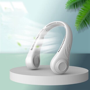 Xiaomi Hanging Neck Fan Portable Cooling Fan USB Leafless 36