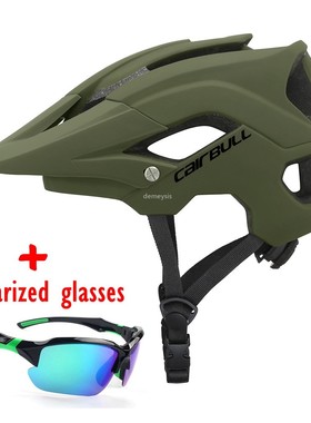 Integrally-molded Cycling Helmet Breathable Mountain Bike Ri