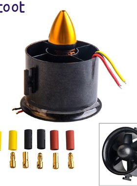 QX MOTOR 70mm 6 Blades Ducted Fan EDF With 2822 3000KV Moto