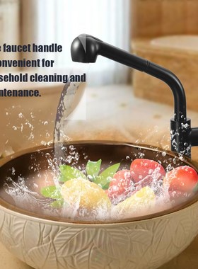 European-style Pull Out Single Connection Bathroom Tap Verti