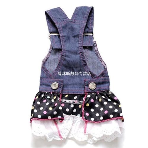 Summer Pet Supplies Dog Dress Cat Strap Cute Dot Puppy Cloth