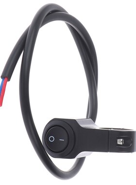 1pc Waterproof Switches Scooter Handlebar Turn Signal Headli