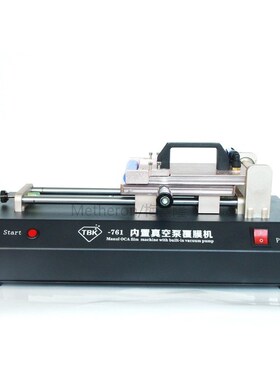 OCA Built-in Vacuum Laminating Machine Multi-purpose Polariz