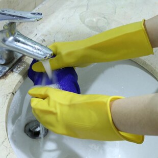 1 Pair Disposable Kitchen Gloves Nitrile Rubber Gloves Latex