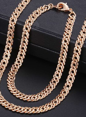 Fashion Jewelry Set for Women 585 Rose Gold Braided Foxtail