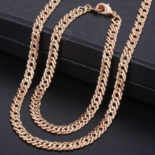 Fashion Jewelry Set for Women 585 Rose Gold Braided Foxtail