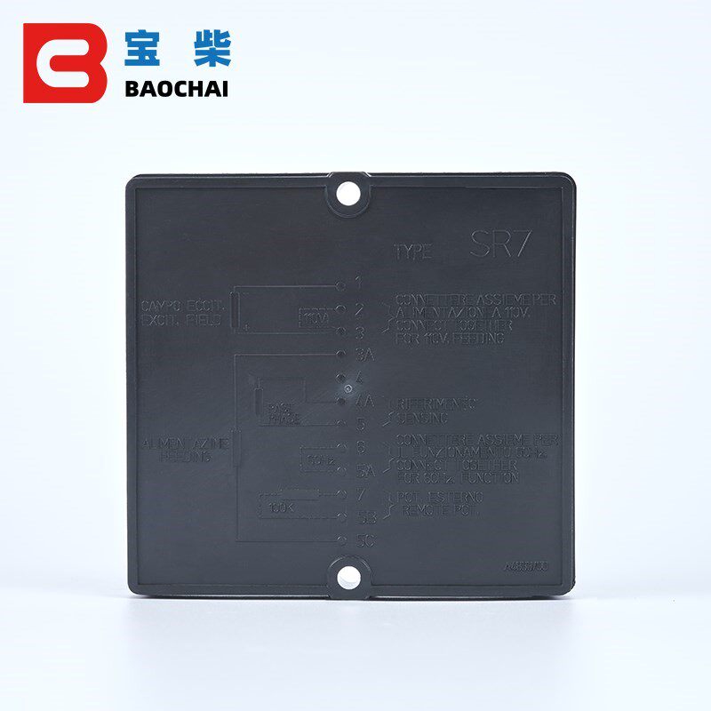 sr7 voltage regulator 220V AC generator avr Integrated Circu