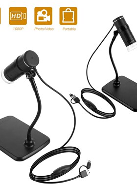 3-in-1 Digital Microscope 1000X Magnification 1080P Digital