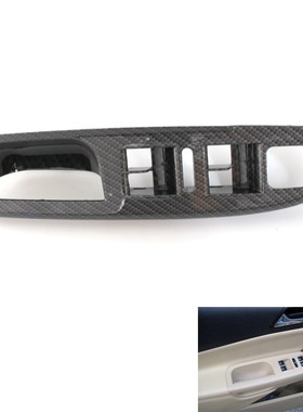 Window Switch Panel Bezel Cover Carbon Fiber Printed Style 3