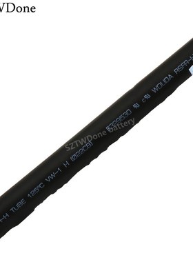 SZWDone L14C3K31 ablet Battery for LENOVO YOGA ablet 2 1050L