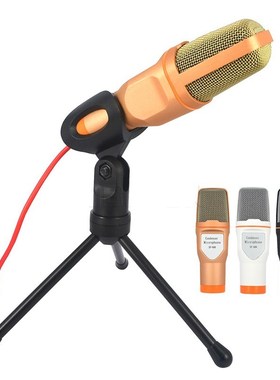 ZK30 SF666 Handheld Wired Microphone Sound Studio Microphon