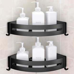 LIUYUE Bathroom Shelve Black/Silver Aluminum Wall Corner She