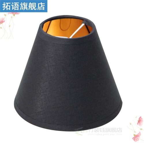 Cloth Bubble Type Lamp Shade Simple Lampshade Ceiling Lamp C