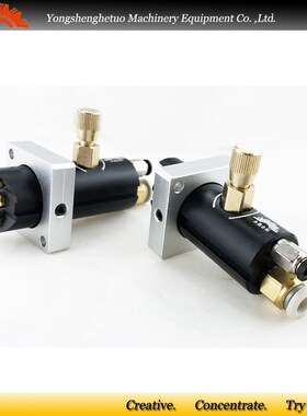 Metalworking coolant hose oil mist sprayer cutting cooling n