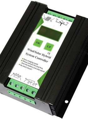 12/24V Wind And Solar Complementary Charge Controller Light/