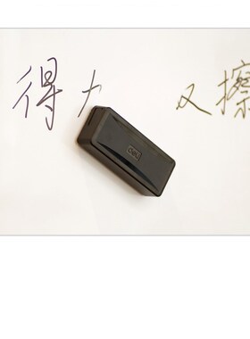 Magnetic whiteboard Eraser for black white board glass marke