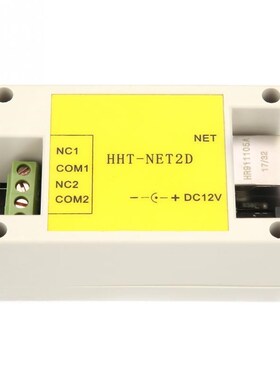 New DC12V 2 Channel Ethernet IP Network Relay Module Interne