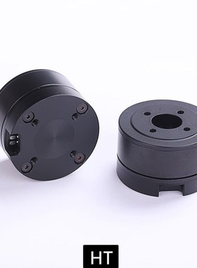 /HT3510 PTZ brushless motor with AS5048A encoder photoelectr