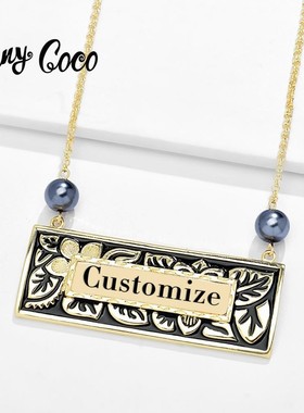 Cring Coco Original Design Name Pendant