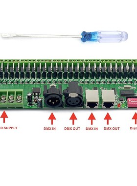 DMX Decoder 30 Channels RGB LED Strip Lights Driver DMX 512