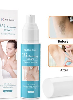 Armpit Whitening Cream Skin Lightening Bleaching Cream For U