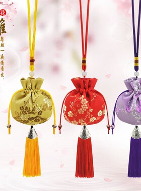 Dragon Boat Festival carry-on sachet birthhair purse lavende