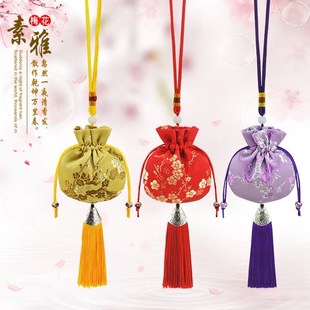 Dragon Boat Festival carry-on sachet birthhair purse lavende