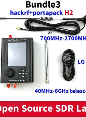 PORTAPACK H2  HACKRF ONE SDR + 0.5ppm TCXO +1500mAh Battery