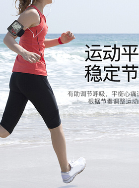 极速跑步节拍器步频节拍器跑步节奏器跳M绳训练运动打拍子频率