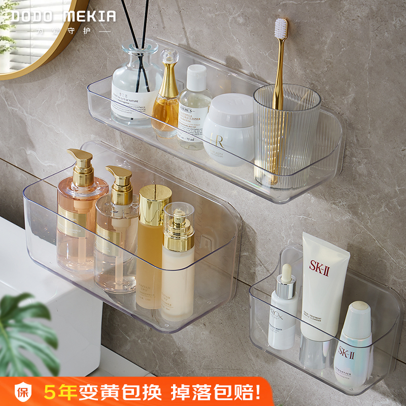 卫生间置物架免打孔耐用环保