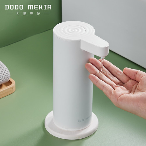 自动洗手液机感应器电动消毒凝胶洗手机皂液器智能壁挂不锈钢