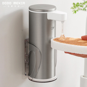 厨房自动感应洗洁精机洗涤手液机智能电动凝胶出液给皂液器不锈钢