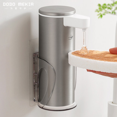 304不锈钢感应洗洁精机皂液器