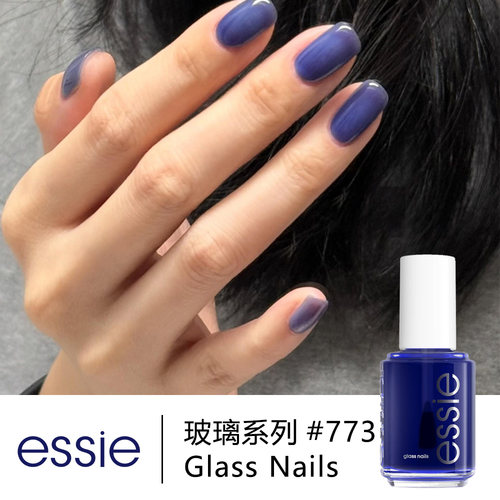 essie玻璃系列773速干甲油2026