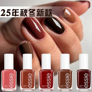 essie指甲油26年秋冬焦糖色巧克力棕色指甲油boho rodeo免烤快干