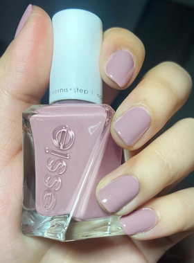 美国essie扭扭瓶指甲油浅粉紫色825香芋紫go ginza底油亮油顶油