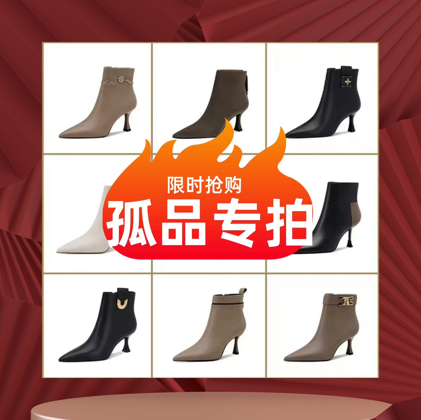 真皮女鞋/断码撤柜/偶有微瑕/完美者慎拍/NO退NO换