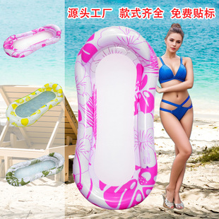 充气浮排水上充气玩具户外水上成人儿童漂浮神器游泳浮床漂浮垫