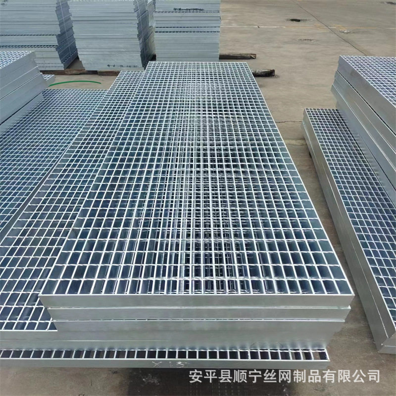 镀锌钢格栅板热镀锌钢格防滑沟盖板不锈钢格栅排水沟网格板踏步板,基础建材,排水沟槽/盖板,淘宝优惠券,粉丝福利购,淘宝优惠卷