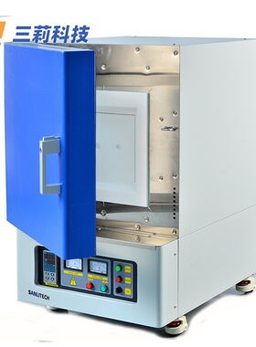 SX2-4-12N箱式电阻炉 1800℃高温马弗炉 陶瓷纤维高温箱式电阻炉