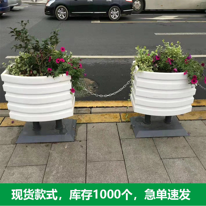 W厂家定制户外PVC花箱护栏塑料市政道路隔离花盆移动花池现货,商业/办公家具,花坛/花箱,淘宝优惠券,粉丝福利购,淘宝优惠卷