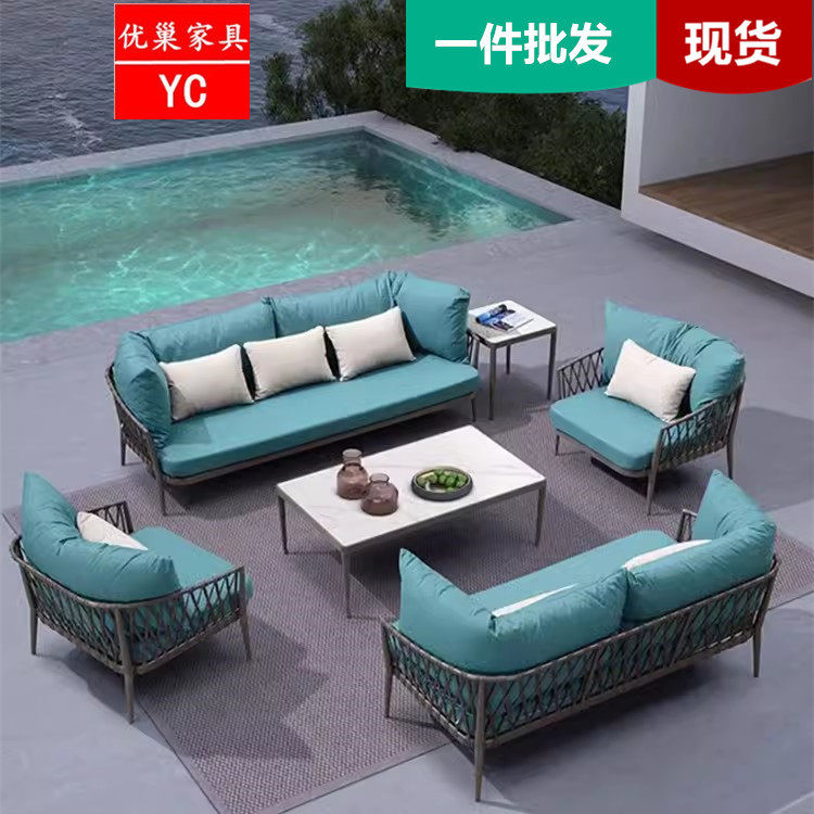 户外沙发高端高档北欧绳椅室外阳台庭院别墅花园休闲组合防水防晒,住宅家具,户外沙发,淘宝优惠券,粉丝福利购,淘宝优惠卷
