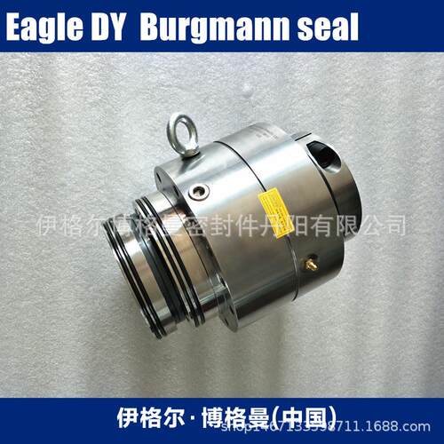 夏普搅拌器60SV30M-5.61搅拌机械密封件现货原装替数据齐全