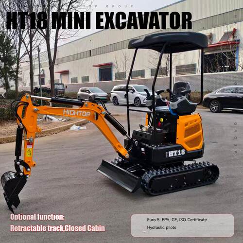 HT18C款小型挖掘机工程施工混凝土破碎多功能履带式挖机微型勾机
