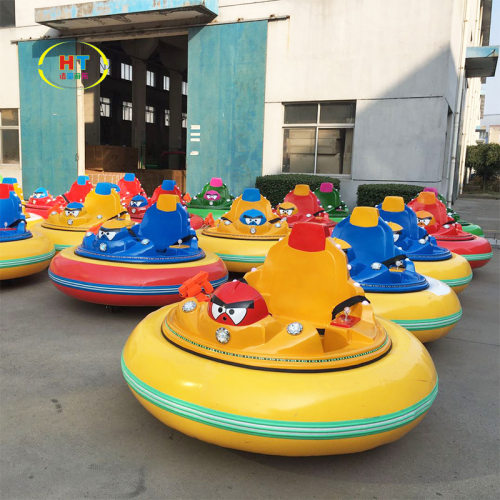 新品冰陆两用太空对战碰碰车 摇杆碰碰车 公园广场游乐项目 - 封面